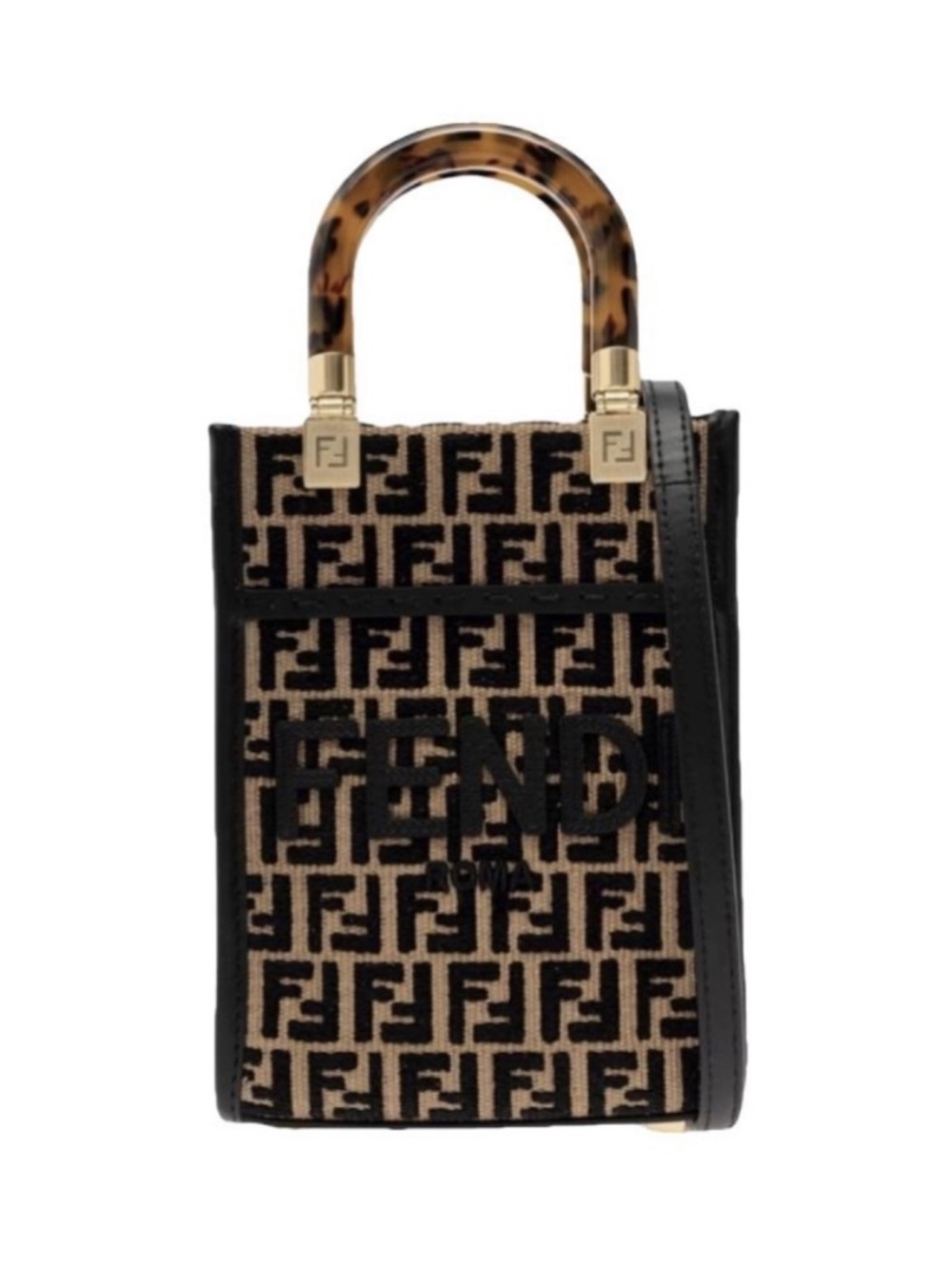 FENDI Sunshine mini FF logo raffia leather crossbody bag tote